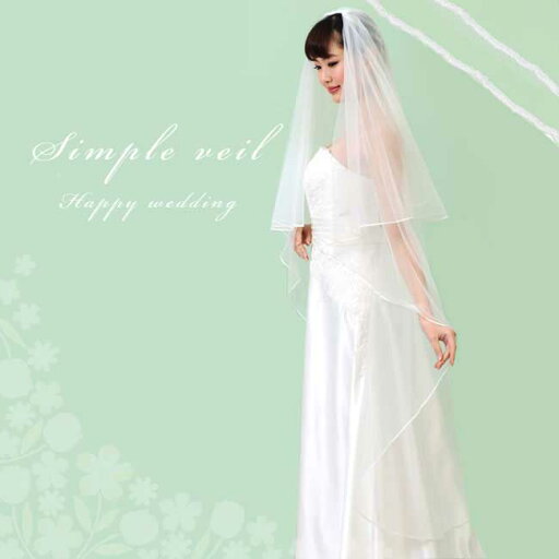 ウェディングベール 150cm 1.5m ヴェール Veil ウエディングベール シンプル ミドル丈 ウエディング ベール 装飾無し フェイスアップベール 柔らさにこだわった上品なチュール しっかり留まる金属製コーム サイズ【65×150】F005-A3-55 ウェディングベール 150cm 1.5m ヴェール Veil ウエディングベール シンプル ミドル丈 ウエディング ベール 装飾無し フェイスアップベール 柔らさにこだわった上品なチュール しっかり留まる金属製コーム サイズ【65×150】F005-A3-55