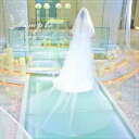 ウェディングベール ロング ヴェール Veil ウエディング シンプル ロング丈 ワイド 無装飾 装飾無 透明感 柔らかいチュール フェイスアップベール ベール...