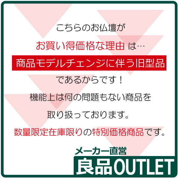 ◆【アウトレット】コクーン　ヨーロピアンホワイト　本体のみ [コンパクト] [ミニ仏壇] [仏壇 モダン] [家具調仏壇] [小型仏壇] [モダン仏壇] [仏壇　白] [仏壇 ミニ] [リビング仏壇] [インテリア仏壇] [デザイン仏壇] [日本製 国産] [送料無料]