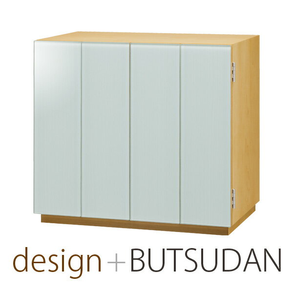 ◆【アウトレット】コクーン　ヨーロピアンホワイト　本体のみ [コンパクト] [ミニ仏壇] [仏壇 モダン] [家具調仏壇] [小型仏壇] [モダン仏壇] [仏壇　白] [仏壇 ミニ] [リビング仏壇] [インテリア仏壇] [デザイン仏壇] [日本製 国産] [送料無料]