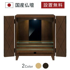 https://thumbnail.image.rakuten.co.jp/@0_mall/factory-direct/cabinet/product/n_ritz_hi_wn_w.jpg