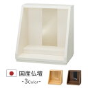 手元供養 ミニ仏壇 オープン 手元供養 ステージ ステージタイプ パーソナル供養 モダン ミニ 仏壇 ホワイト 白 おしゃれ 国産 日本製 デザイン インテリア...
