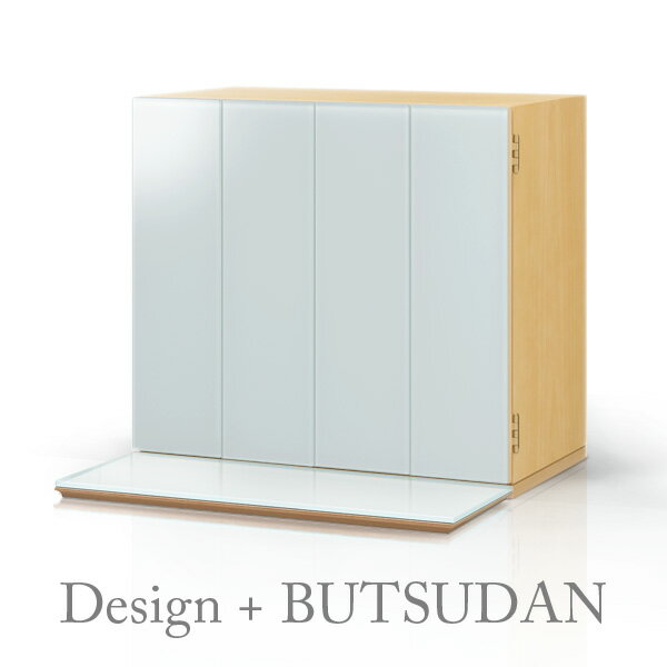 ◆リン　ヨーロピアンホワイト　本体のみ [コンパクト] [ミニ仏壇] [仏壇 モダン] [家具調仏壇] [小型仏壇] [モダン仏壇] [仏壇　白] [仏壇 ミニ] [リビング仏壇] [インテリア仏壇] [デザイン仏壇] [日本製 国産] [おしゃれ] [お洒落] [送料無料]