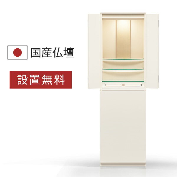 ۥ磻ȥ饤󥷥륭ܥ꡼ΤΤ