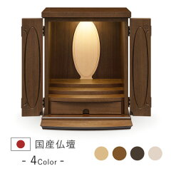 https://thumbnail.image.rakuten.co.jp/@0_mall/factory-direct/cabinet/product06/vega_wn_w.jpg