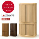 【ポイント2倍】【仏壇 楽天1位 9冠達成!!】【137,500円→29,700円～】仏壇 モダン ミニ おしゃれ コンパクト 16号 18号 20号 23号 25号 仏具セット お仏壇 モダン仏壇 ミニ仏壇 新型 小型仏壇 仏具 セット 唐木【楽天1位!!】【オーロラ 紫檀調】