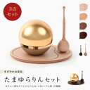 「チェリン」Cherin 銀色（シルバー）日本製のお洒落なおりん 国産製 高岡製りん 手元供養 デザイン 仏壇 仏具 ちぇりん お鈴 仏具 おりん おりん ミニ かわいい