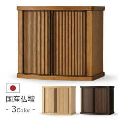 https://thumbnail.image.rakuten.co.jp/@0_mall/factory-direct/cabinet/product08/mackie2_lb_w.jpg