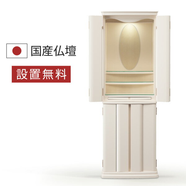 ʩŹۥ磻ѥե