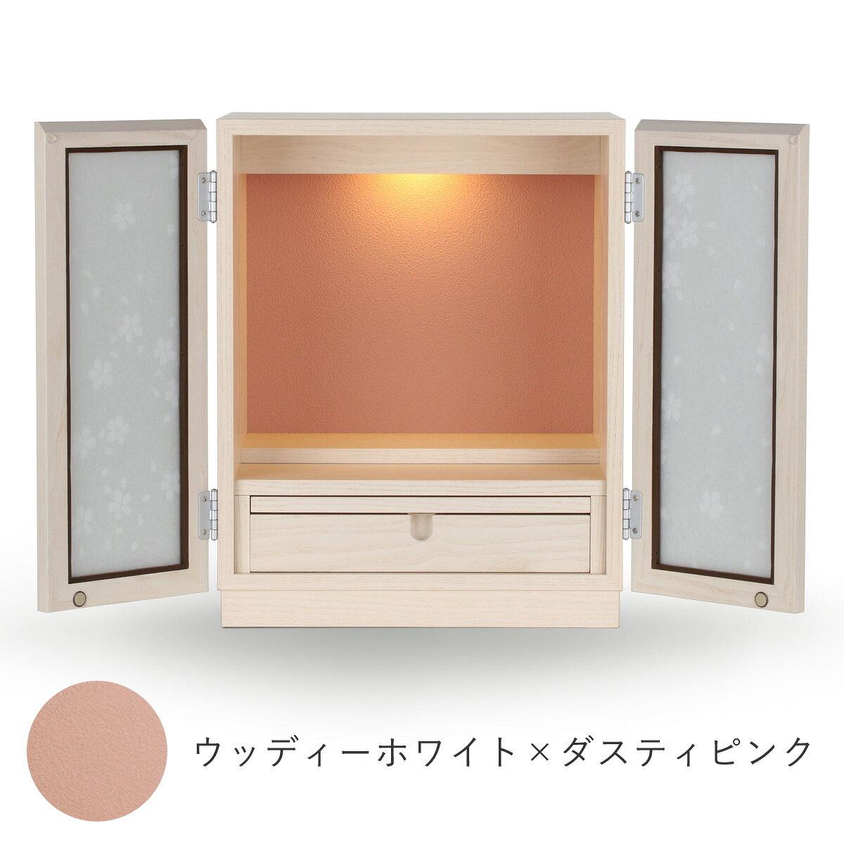 楽天市場】アウトレット（仏壇｜仏具）：宗教用品<日用品雑貨・文房具