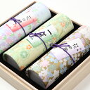 線香 贈答 進物 ギフト 桐箱入り 奥野晴明堂 花くらべ 3種セット 送料無料 お悔やみ お悔み 喪中はがき 法事 ご香典 お彼岸 進物 贈答 ギフト 微煙 お...
