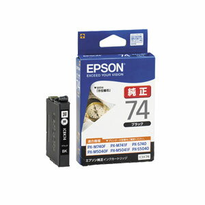 Rakuten - エプソン インクカートリッジ（ブラック）ICBK74 純正品 【代引・後払い決済不可商品】
