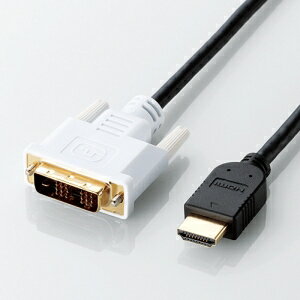 乐天商城 - エレコム HDMI-DVI変換ケーブル[3.0m] DH-HTD30BK【代引・後払い決済不可商品】