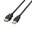 エレコム USB2.0延長ケーブル（A-A延長タイプ）（3.0m） U2C-E30BK【代引・後払い決済不可商品】