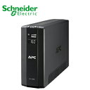 【キャンペーン中】APC 無停電電源装置 UPS ラインインタラクティブ給電 正弦波 1200VA/720W BR1200S-JP 【後払い決済不可商品】