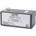 シュナイダーエレクトリック（APC） RBC47 BE325-JP 交換用純正バッテリキット 【後払い決済不可商品】