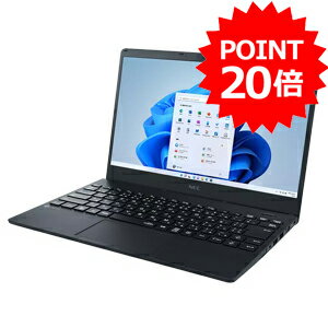 【あす楽対応_関東】NEC モバイルノートPC LAVIE Direct N13（パールブラック） （CPU：AMD Ryzen 5 メモリ：16GB SSD：512GB 13.3型 Windows 11 Pro） 【後払い決済不可商品】