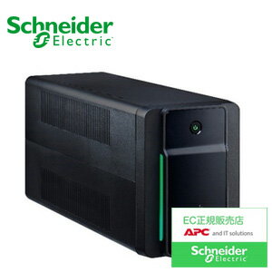 楽天市場】750va/525w ups-750uxnの通販 楽天市場】750va/525w ups-750uxnの通販