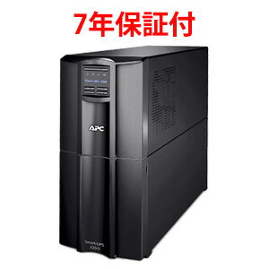 APC 無停電電源装置（UPS)Smart-UPS 2200VA