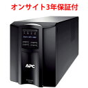 ViC_[GNgbNiAPCj SMT1000JOS3 ITCg3Nۏ dduiUPSjSmart-UPS 1000VA LCD 100Vy㕥ϕsiz