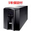 ʥ쥯ȥåAPC SMT1000J5W 5ǯݾ ̵Ÿ֡UPSSmart-UPS 1000VA LCD 100VڸʧԲľʡ