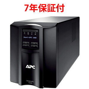 ■PFC電源搭載の正弦波機器に対応 PFC電源【力率改善回路（Power Factor Correction）】は正弦波を前提として設計されているので、短形波出力のUPSでは停電時にバックアップできずに電源が落ちるなどの現象が発生する場合があります。 PFC電源搭載の機器の電力保護は正弦波出力のUPSを推奨します。 ■長寿命バッテリー インテリジェントバッテリー監視機能を搭載し、正確な充電管理により、バッテリーの能力、寿命、信頼性を最大限に高めます。 ■出力コンセントグループによるオン・オフ制御 1000VA以上の容量のモデルは出力コンセントグループ毎に、オン/オフ、シャットダウン、リブート（シャットダウンとリスタート）など詳細な電源管理が可能です。 ■カタカナ表示が可能なLCDディスプレイ搭載 アラーム音やカタカナ表示可能なLCDディスプレイのインジケーター表示によって、ユニットと電源の状態をすぐに把握できます。 ■電力費用を削減するグリーンモードの搭載 旧モデルと比較し、グリーンモード搭載の現モデルの消費電力は24％～43％減となります。 ■別売りのPowerChute Network Shutdownソフトウェアと連携 ネットワーク経由でUPSの監視、通知、停電時のシャットダウンが可能となります。 また、別売りのマネジメントネットワークカードを使用すると、サーバールームやデータセンターなどに設置したUPSの安全なリモート監視と制御を可能にします。 ■業界標準ソフトウェア PowerChute対応 PowerChuteビジネス（別売）は、UPSとサーバー機器間を専用シリアルケーブル接続し、OSシャットダウン、イベント発生時のアラーム通知などを行うUPS管理ソフトウェアです。 PowerChuteネットワークシャットダウン（別売）は、サーバールーム、データセンターにおけるサーバの安全なシャットダウンを実現する、UPSの管理に最適なネットワークベースのソフトウェアです。 ※上記保証期間は標準時の期間となります。オンサイト保証付きのモデルや、長期保証モデルに関しては各モデルの保証期間に準じます。 不要になったUPSを無料で引き取りシュナイダーエレクトリックの安心、便利な買い替えプログラム 主な仕様 ■型番SMT1000J7W ■最大設定可能電力670W/1000VA ■出力電力容量670W/1000VA ■定格出力電圧100V ■定格入力電圧100V ■定格入力周波数50/60 Hz +/- 3Hz（オート・センシング） ■最大入力電流10A ■充電時間4時間 ■保証7年間 ※仕様の詳細はメーカーページでご確認ください。 APC製品は、初期不良含め全てメーカーサポートとなります。 販売店経由での保証はお受けできませんのでご注意ください。