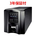 ■PFC電源搭載の正弦波機器に対応 PFC電源【力率改善回路（Power Factor Correction）】は正弦波を前提として設計されているので、短形波出力のUPSでは停電時にバックアップできずに電源が落ちるなどの現象が発生する場合があります。 PFC電源搭載の機器の電力保護は正弦波出力のUPSを推奨します。 ■長寿命バッテリー インテリジェントバッテリー監視機能を搭載し、正確な充電管理により、バッテリーの能力、寿命、信頼性を最大限に高めます。 ■出力コンセントグループによるオン・オフ制御 1000VA以上の容量のモデルは出力コンセントグループ毎に、オン/オフ、シャットダウン、リブート（シャットダウンとリスタート）など詳細な電源管理が可能です。 ■カタカナ表示が可能なLCDディスプレイ搭載 アラーム音やカタカナ表示可能なLCDディスプレイのインジケーター表示によって、ユニットと電源の状態をすぐに把握できます。 ■電力費用を削減するグリーンモードの搭載 旧モデルと比較し、グリーンモード搭載の現モデルの消費電力は24％～43％減となります。 ■別売りのPowerChute Network Shutdownソフトウェアと連携 ネットワーク経由でUPSの監視、通知、停電時のシャットダウンが可能となります。 また、別売りのマネジメントネットワークカードを使用すると、サーバールームやデータセンターなどに設置したUPSの安全なリモート監視と制御を可能にします。 ■業界標準ソフトウェア PowerChute対応 PowerChuteビジネス（別売）は、UPSとサーバー機器間を専用シリアルケーブル接続し、OSシャットダウン、イベント発生時のアラーム通知などを行うUPS管理ソフトウェアです。 PowerChuteネットワークシャットダウン（別売）は、サーバールーム、データセンターにおけるサーバの安全なシャットダウンを実現する、UPSの管理に最適なネットワークベースのソフトウェアです。 ※上記保証期間は標準時の期間となります。オンサイト保証付きのモデルや、長期保証モデルに関しては各モデルの保証期間に準じます。 ※Trade-UPS及びClub APCの詳細はメーカーページでご確認ください。 主な仕様 ■型番SMT750J3W ■最大設定可能電力500W/750VA ■出力電力容量500W/750VA ■定格出力電圧100V ■定格入力電圧100V ■定格入力周波数50/60 Hz +/- 3Hz（オート・センシング） ■最大入力電流8A ■充電時間4時間 ■保証3年間 ※仕様の詳細はメーカーページでご確認ください。 APC製品は、初期不良含め全てメーカーサポートとなります。 販売店経由での保証はお受けできませんのでご注意ください。