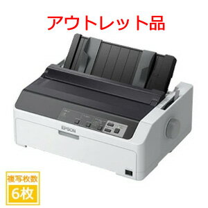 EPSON - 【アウトレット品】エプソン VP-D800 ドットインパクトプリンター（ネットワーク非対応モデル） 80桁 複写6枚 漢字160字/秒 USB パラレル ラウンド型 【後払い決済不可商品】