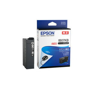 RICOH - エプソン IB07KB インクカートリッジ(ブラック 大容量）純正品 【後払い決済不可商品】