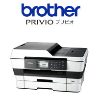 【あす楽対応_関東】ブラザー MFC-J6973CDW A3インクジェット複合機 PRIVIO (プリビオ) 【送料・代引手数料無料】