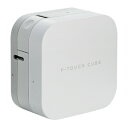 ブラザー PT-P300BT P-TOUCH CUBE (ピータッチキューブ)ラベルライター【後払い決済不可商品】