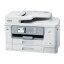 【あす楽対応_関東】ブラザー MFC-J7500CDW A3カラーインクジェット複合機 2段トレイ 【後払い決済不可商品】 74,931円