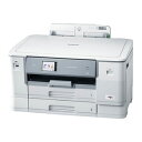 ブラザー HL-J7010CDW A3インクジェットプリンター 大容量ファーストタンク A3印刷対応 自動両面印刷 30万ページ耐久 USB Wi-Fi 有線LAN 2段トレイ 【後払い決済不可商品】