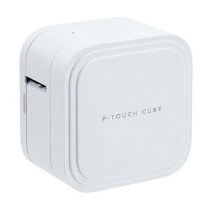 【あす楽対応_関東】ブラザー PT-P910BT ラベルライター P-TOUCH CUBE （ピータッチキューブ）ラベルライター【後払い決済不可商品】