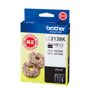 CANON - ブラザー インクカートリッジ LC213BK（黒）純正品 【代引・後払い決済不可商品】
