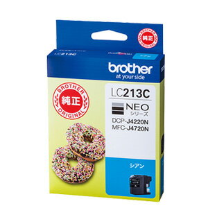 Rakuten - ブラザー インクカートリッジ LC213C（シアン）純正品 【代引・後払い決済不可商品】