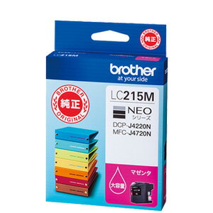 Rakuten - ブラザー 大容量インクカートリッジ LC215M（マゼンタ）純正品 【代引・後払い決済不可商品】