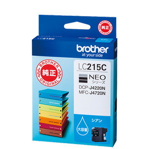 Rakuten - ブラザー 大容量インクカートリッジ LC215C（シアン）純正品 【代引・後払い決済不可商品】