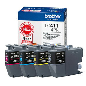 樂天商城 - ブラザー LC411-4PK お徳用4色パック インクカートリッジ 純正品 【後払い決済不可商品】