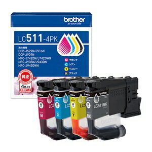 樂天商城 - ブラザー LC511-4PK お徳用4色パック インクカートリッジ 純正品 【後払い決済不可商品】