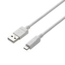 エレコム 2A対応microUSBケーブル MPA-AMB2U15WH【代引・後払い決済不可商品】