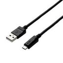 エレコム 2A対応microUSBケーブル MPA-AMB2U20BK【代引・後払い決済不可商品】