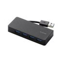 エレコム 4ポートUSB3.0ハブ(ケーブル収納タイプ) U3H-K417BBK【代引・後払い決済不可商品】