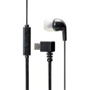 エレコム microUSBヘッドホン/モノラル/マイク有/ブラック EHP-MM100MBK【代引・後払い決済不可商品】