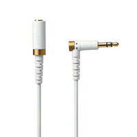 Rakuten - エレコム ヘッドホン・イヤホン用延長コード(高耐久モデル) EHP-35ELS20WH【代引・後払い決済不可商品】