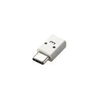 Rakuten - エレコム USB2.0変換アダプタ（Type-C-micro-B） MPA-MBFCMADNWHF【代引・後払い決済不可商品】