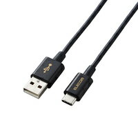 乐天商城 - エレコム やわらか耐久USB Type-Cケーブル MPA-ACYS07NBK【代引・後払い決済不可商品】