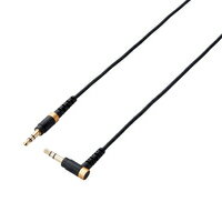Rakuten - エレコム 高耐久オーディオφ3.5AUXケーブル（L字-ストレート） AX-35MSL10BK【代引・後払い決済不可商品】