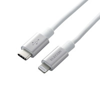 Rakuten - エレコム USBC to Lightningケーブル（耐久仕様） MPA-CLPS10SV【代引・後払い決済不可商品】