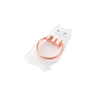 エレコム フィンガーリング（アニマル） P-STRAMCATW【代引・後払い決済不可商品】